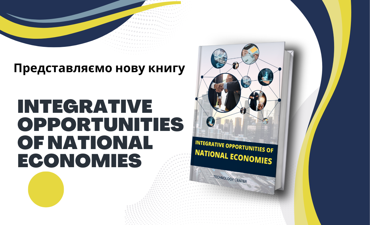 Японські дослідники були здивовані, дізнавшись, що вони є співавторами статей із північнокорейськими вченими