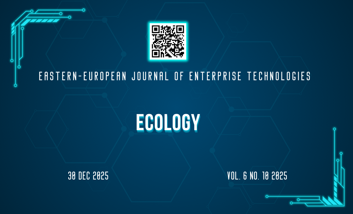 EEJET | Vol. 5 No. 13 (131) (2024) | Transfer of technologies: industry, energy, nanotechnology