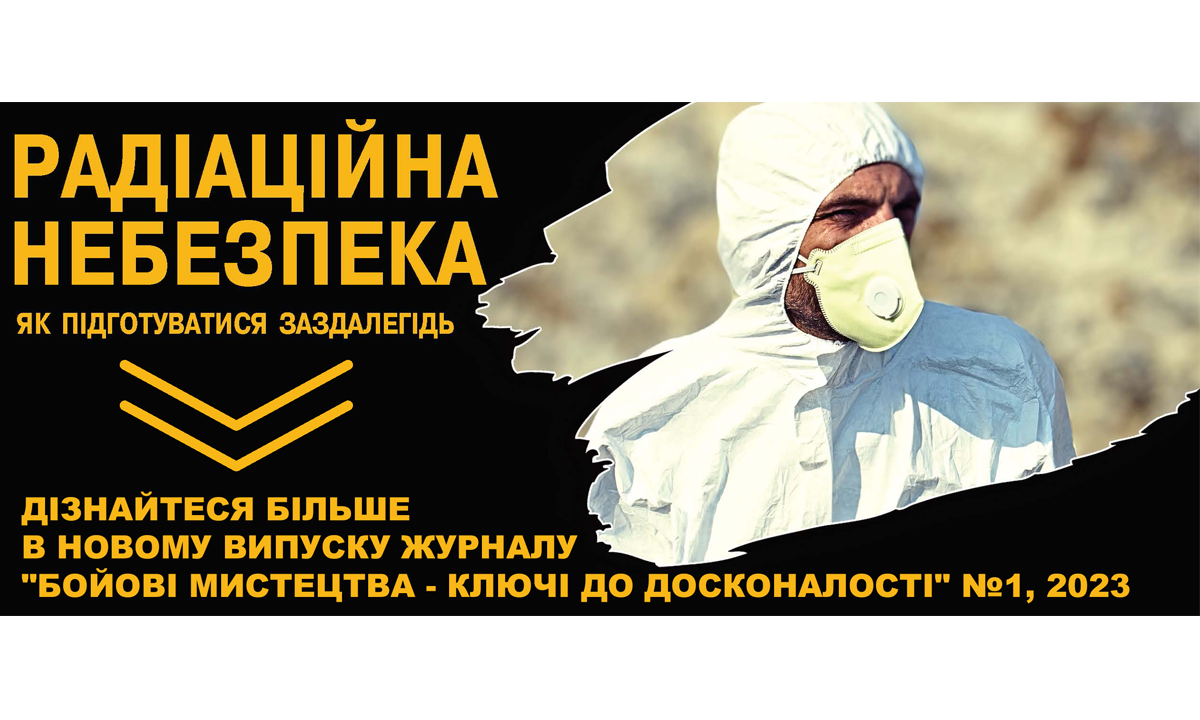 Революція у науковій справі: «перші ластівки»?