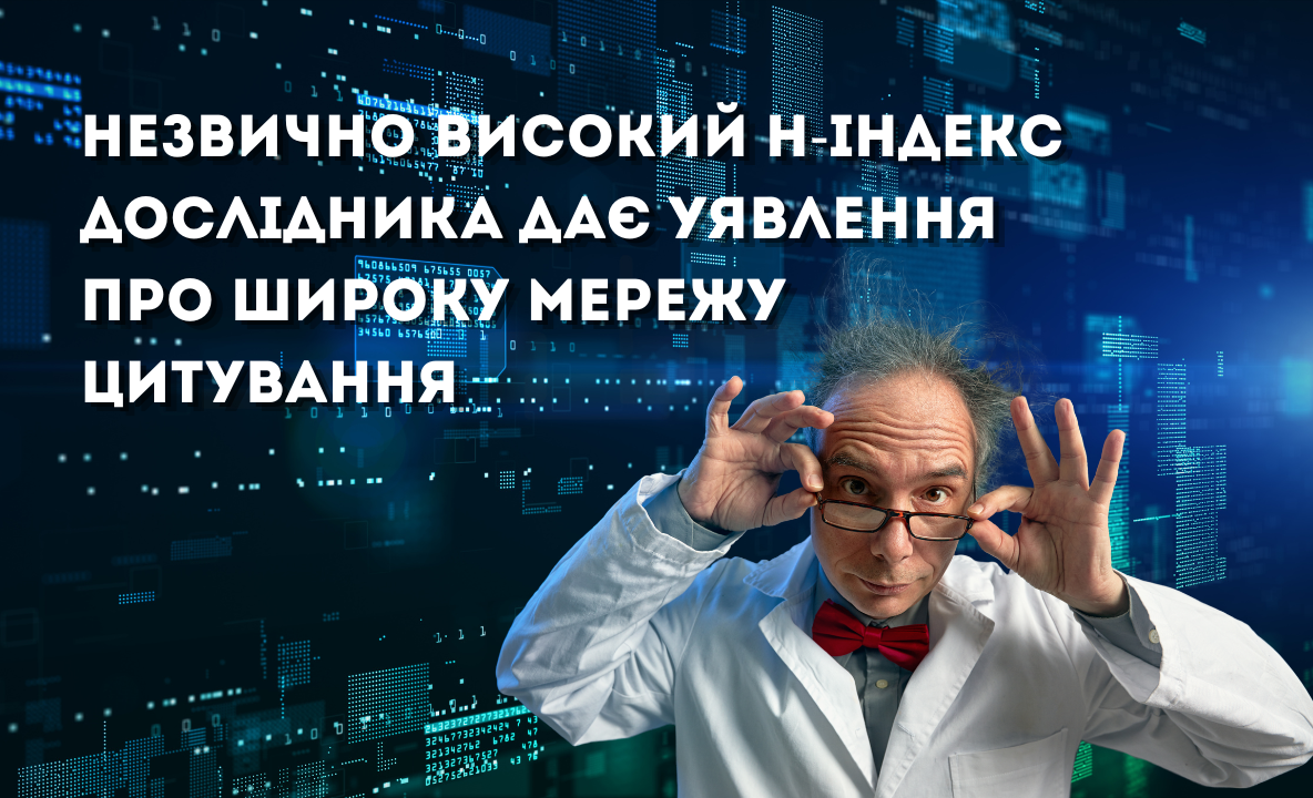 Японські дослідники були здивовані, дізнавшись, що вони є співавторами статей із північнокорейськими вченими