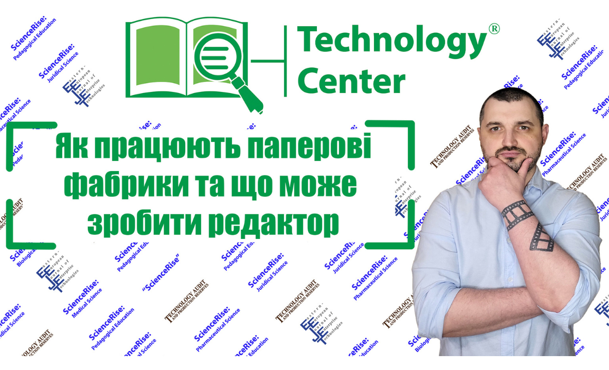 Японські дослідники були здивовані, дізнавшись, що вони є співавторами статей із північнокорейськими вченими