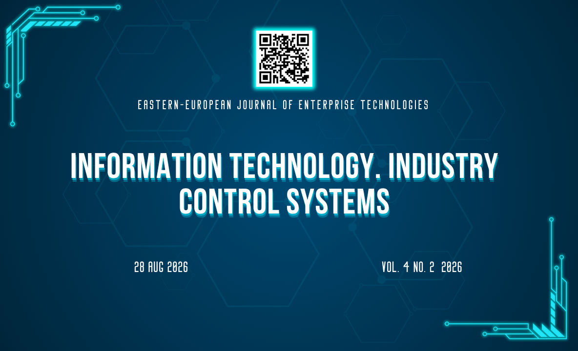 EEJET | Vol. 5 No. 13 (131) (2024) | Transfer of technologies: industry, energy, nanotechnology