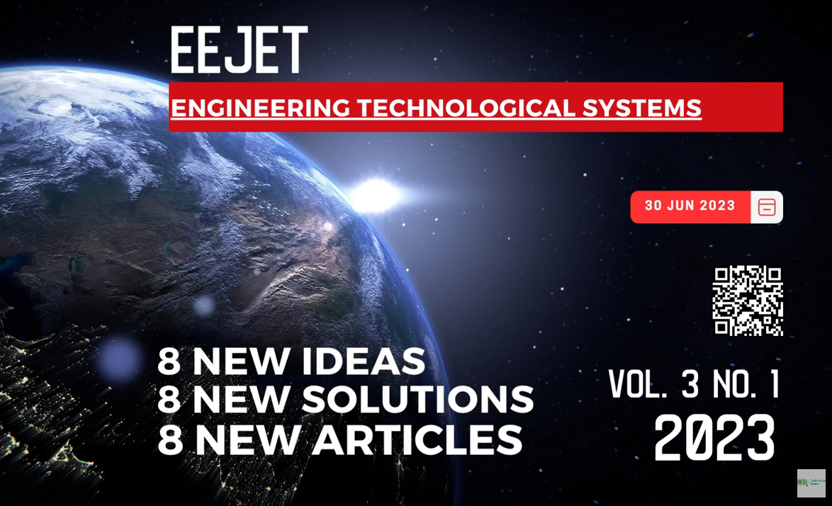 EEJET | Vol. 3 No. 1 (123) (2023) | Engineering Technological Systems