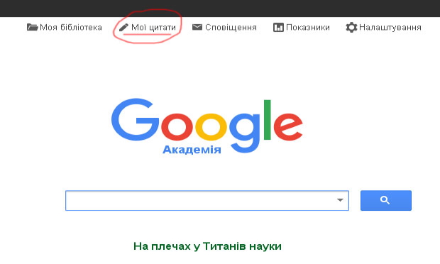 Як відновити незбережений документ у Word?