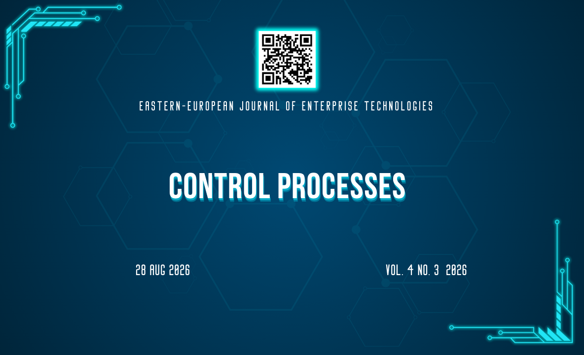 EEJET | Vol. 5 No. 13 (131) (2024) | Transfer of technologies: industry, energy, nanotechnology