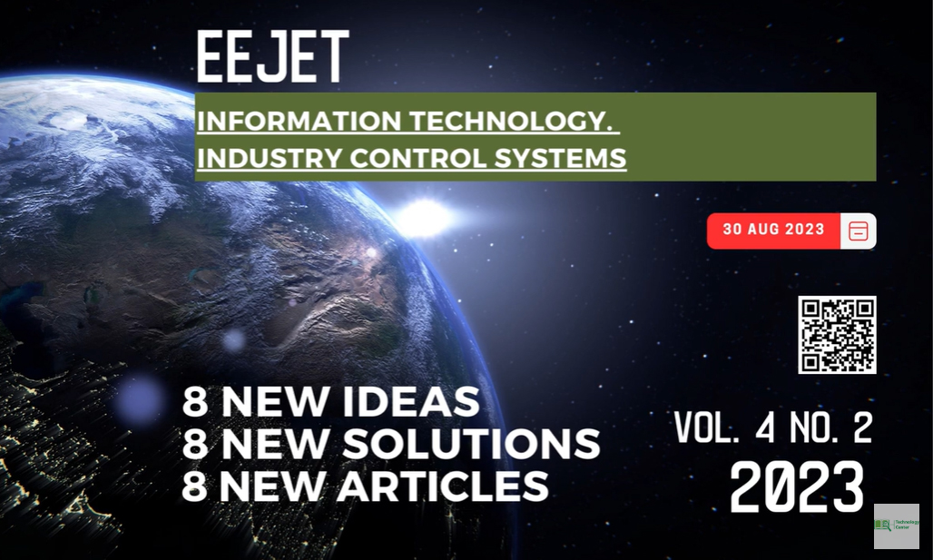 EEJET | Vol. 4 No. 2 (124) (2023) | Information technology. Industry control systems