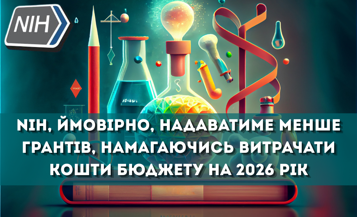 Товариство комп'ютерних наук створює нову роль у сфері доброчесності досліджень для вирішення проблеми накопичених справ