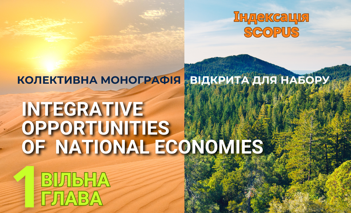 Японські дослідники були здивовані, дізнавшись, що вони є співавторами статей із північнокорейськими вченими