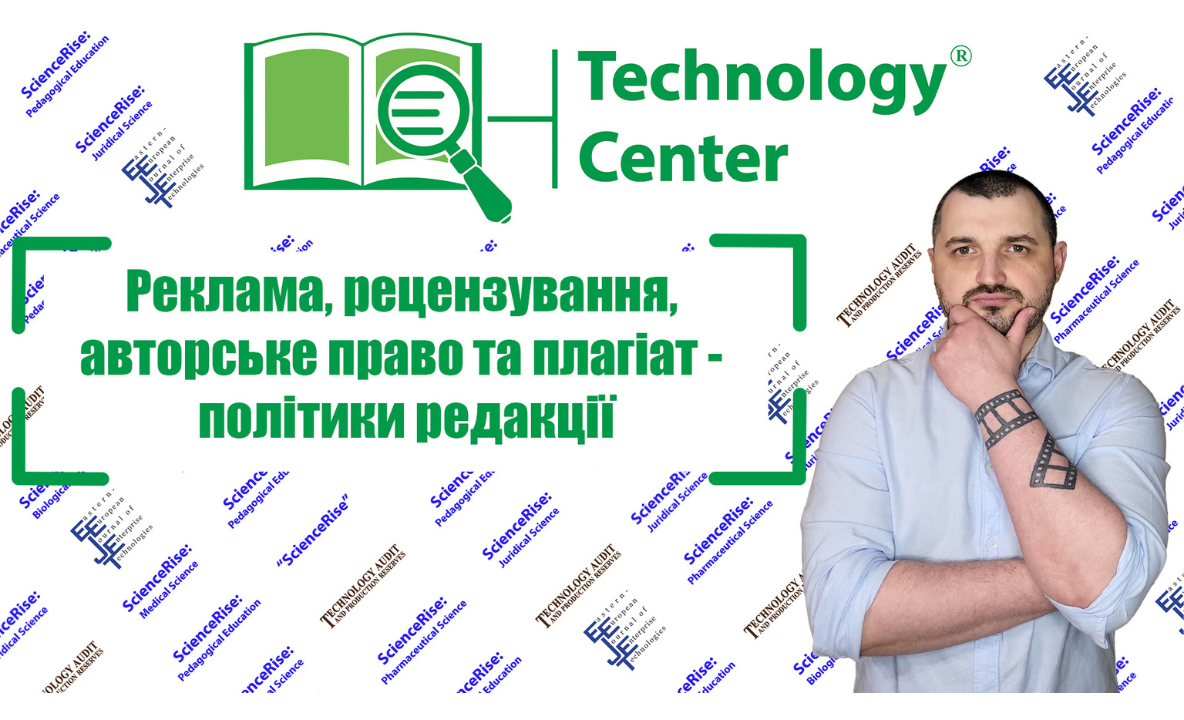 Японські дослідники були здивовані, дізнавшись, що вони є співавторами статей із північнокорейськими вченими