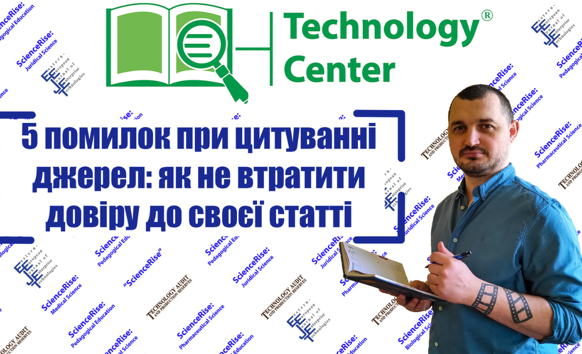Японські дослідники були здивовані, дізнавшись, що вони є співавторами статей із північнокорейськими вченими
