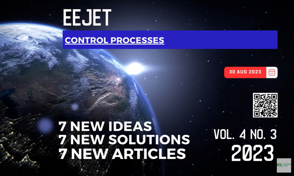 EEJET | Vol. 4 No. 3 (124) (2023) | Control processes