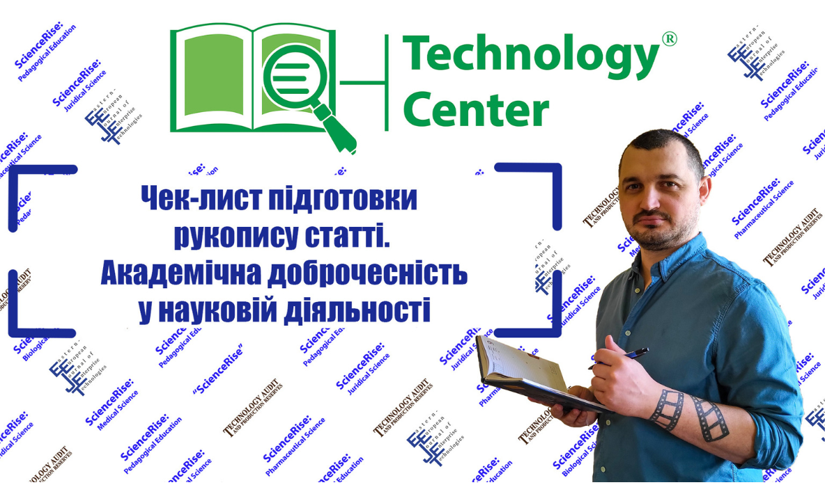 Японські дослідники були здивовані, дізнавшись, що вони є співавторами статей із північнокорейськими вченими
