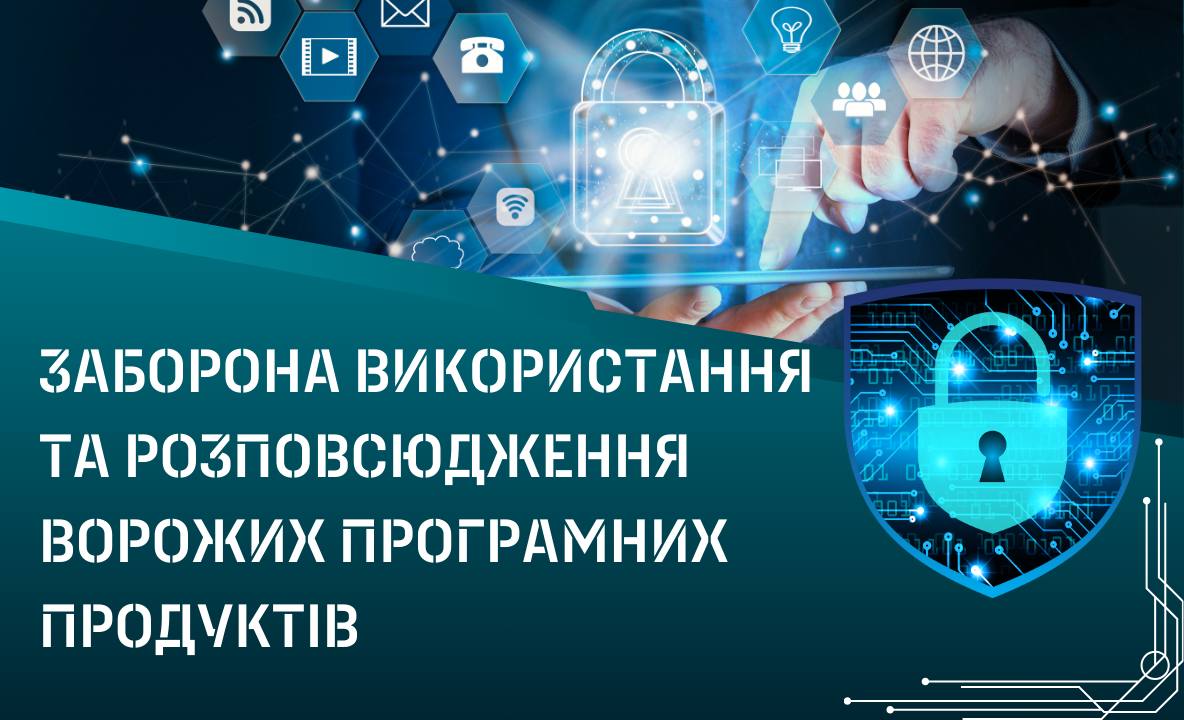 Зміни у Journal Citation Reports 2025: Web of Science видаляє цитування відкликаних статей