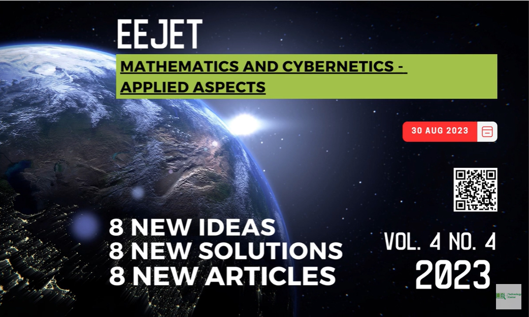 EEJET | Vol. 4 No. 4 (124) (2023) | Mathematics and Cybernetics - applied aspects