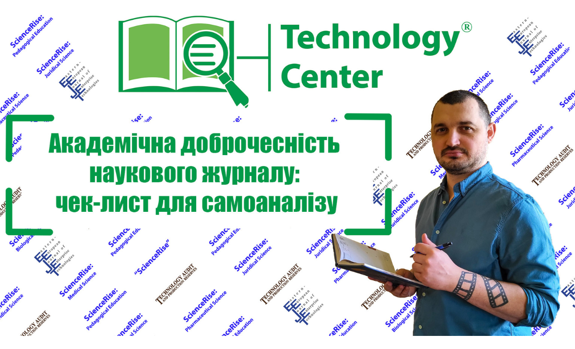 Японські дослідники були здивовані, дізнавшись, що вони є співавторами статей із північнокорейськими вченими
