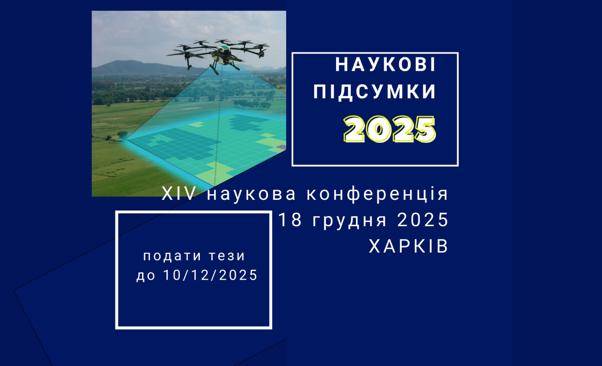 Японські дослідники були здивовані, дізнавшись, що вони є співавторами статей із північнокорейськими вченими