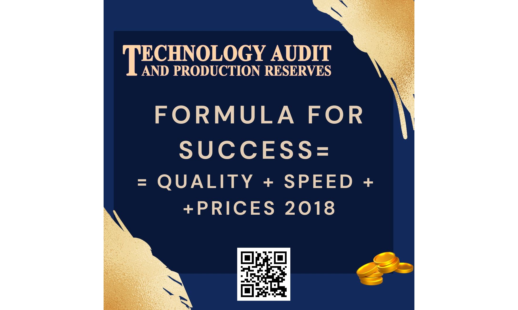 "Technology audit and production reserves" journal. Formula for success