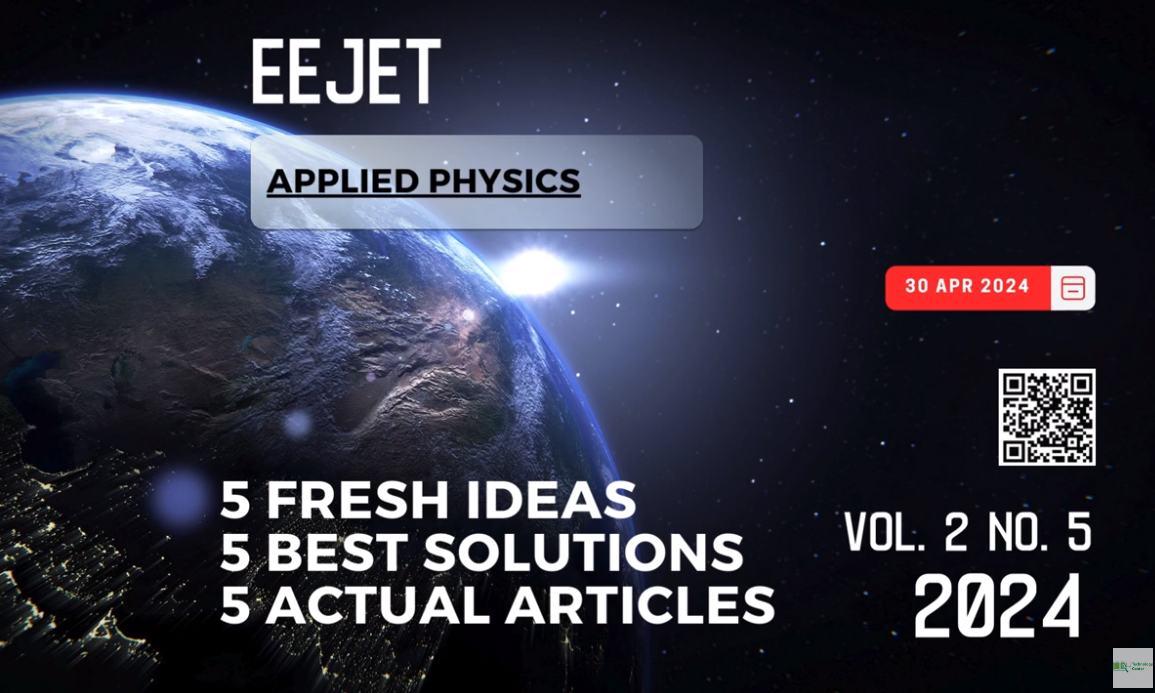 EEJET | Vol. 2 No. 5 (128) (2024) | Applied physics