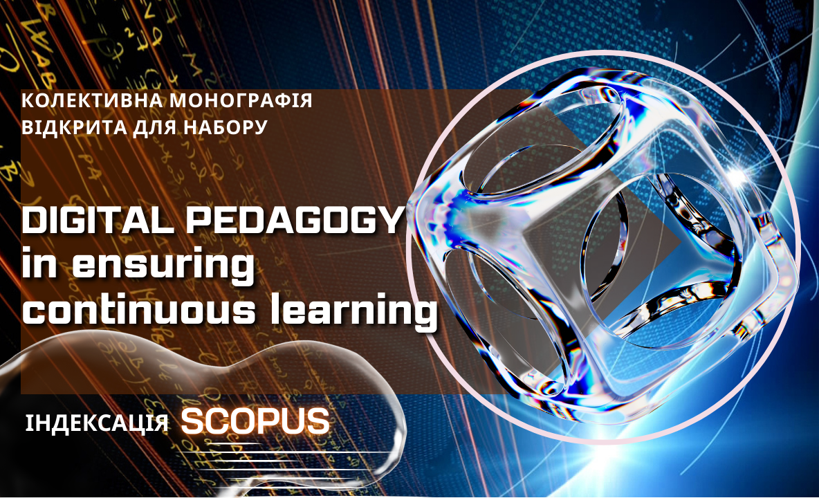 Японські дослідники були здивовані, дізнавшись, що вони є співавторами статей із північнокорейськими вченими