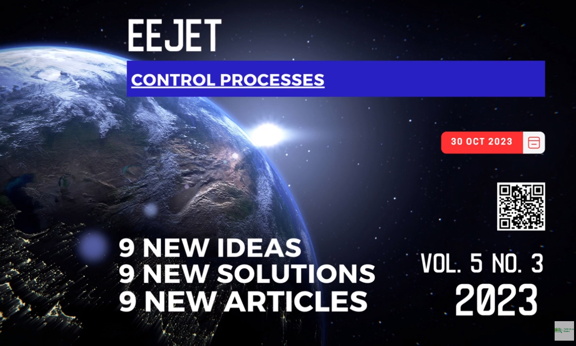 EEJET | Vol. 5 No. 3 (125) (2023) | Control processes