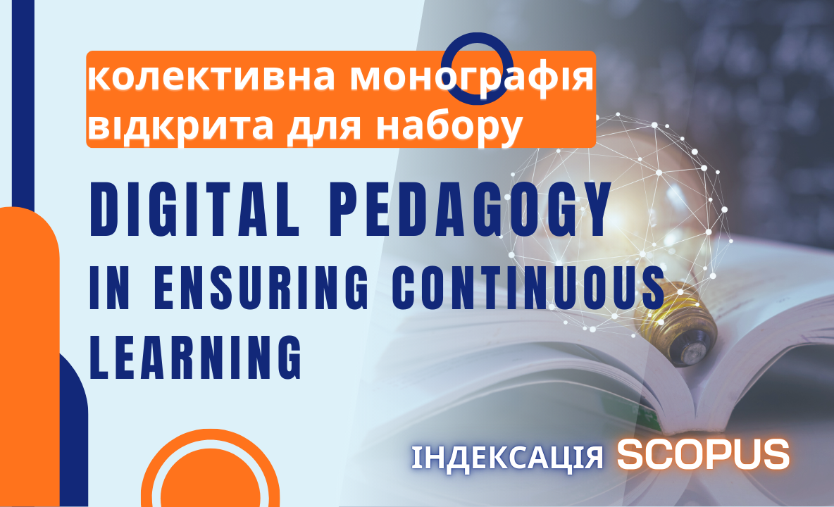 Японські дослідники були здивовані, дізнавшись, що вони є співавторами статей із північнокорейськими вченими
