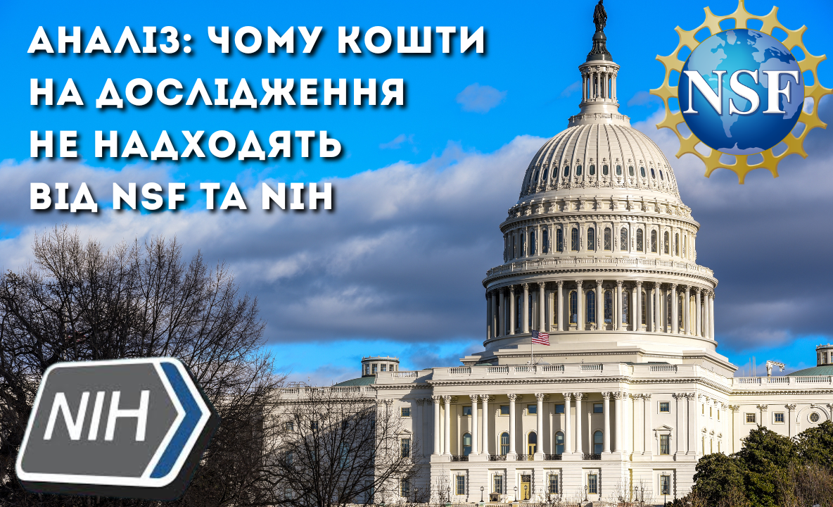 Японські дослідники були здивовані, дізнавшись, що вони є співавторами статей із північнокорейськими вченими