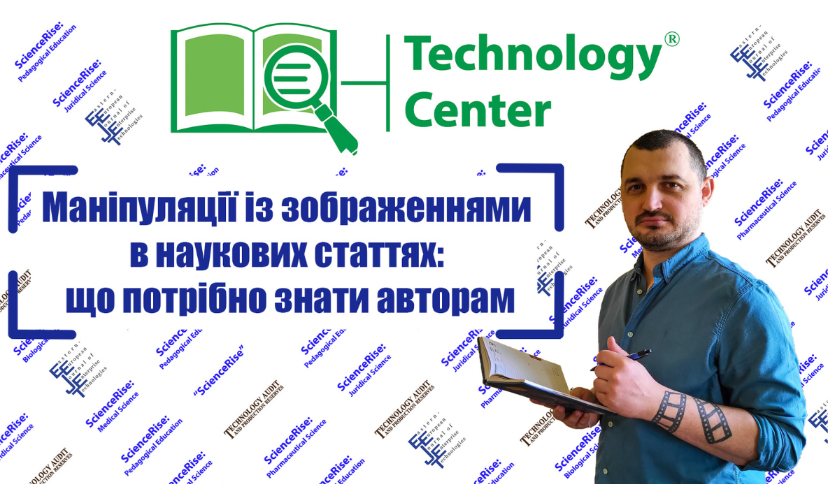 Японські дослідники були здивовані, дізнавшись, що вони є співавторами статей із північнокорейськими вченими