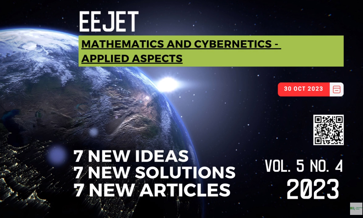 EEJET | Vol. 5 No. 4 (125) (2023) | Mathematics and Cybernetics - applied aspects