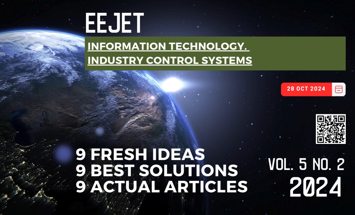 EEJET | Vol. 5 No. 2 (131) (2024) | Information technology. Industry control systems