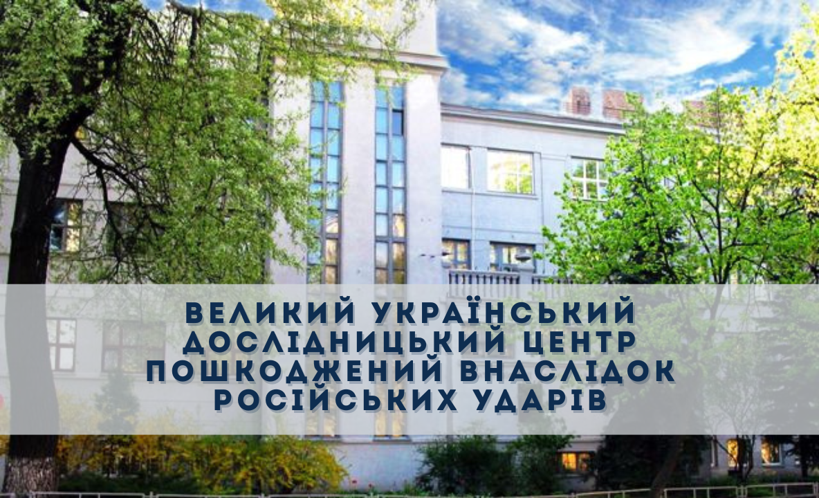 Японські дослідники були здивовані, дізнавшись, що вони є співавторами статей із північнокорейськими вченими