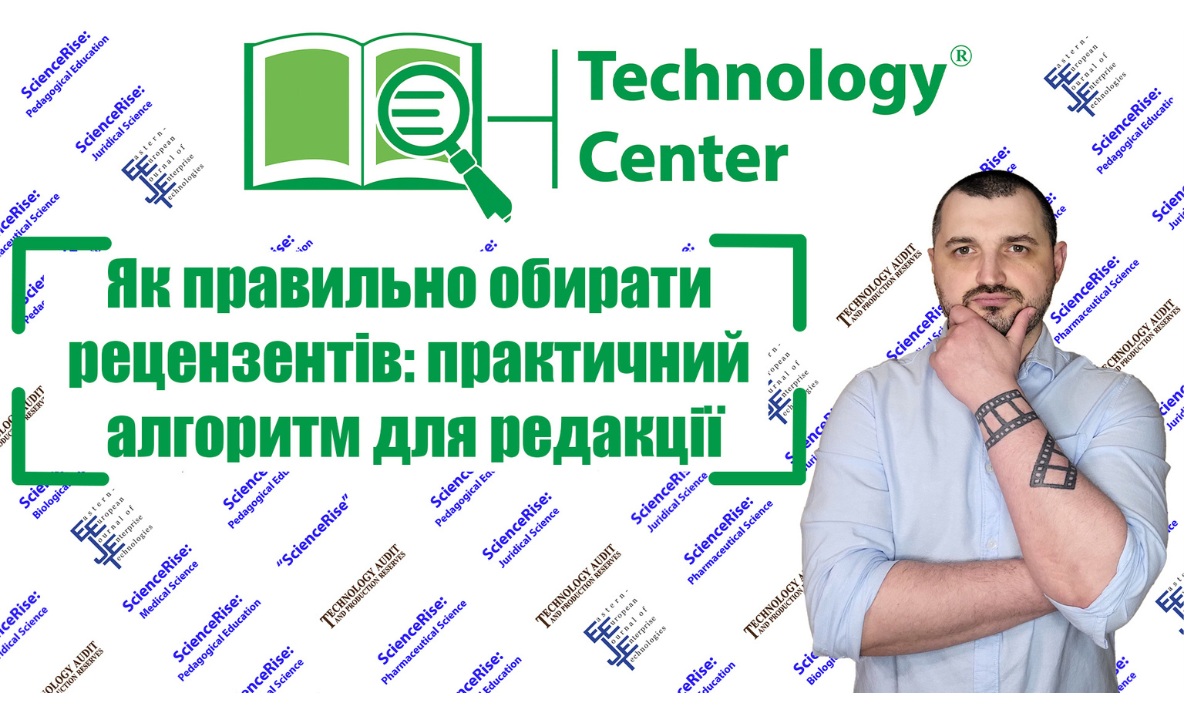 Японські дослідники були здивовані, дізнавшись, що вони є співавторами статей із північнокорейськими вченими