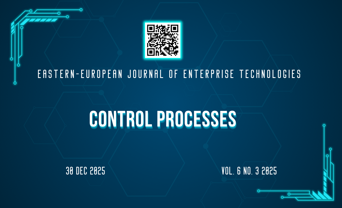 EEJET | Vol. 5 No. 13 (131) (2024) | Transfer of technologies: industry, energy, nanotechnology