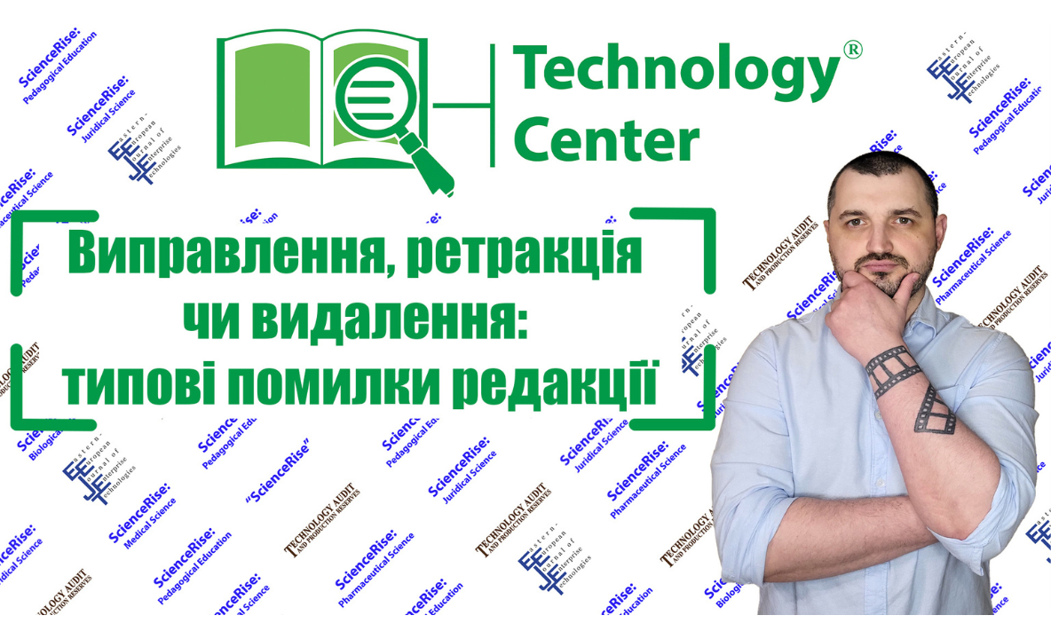 Японські дослідники були здивовані, дізнавшись, що вони є співавторами статей із північнокорейськими вченими