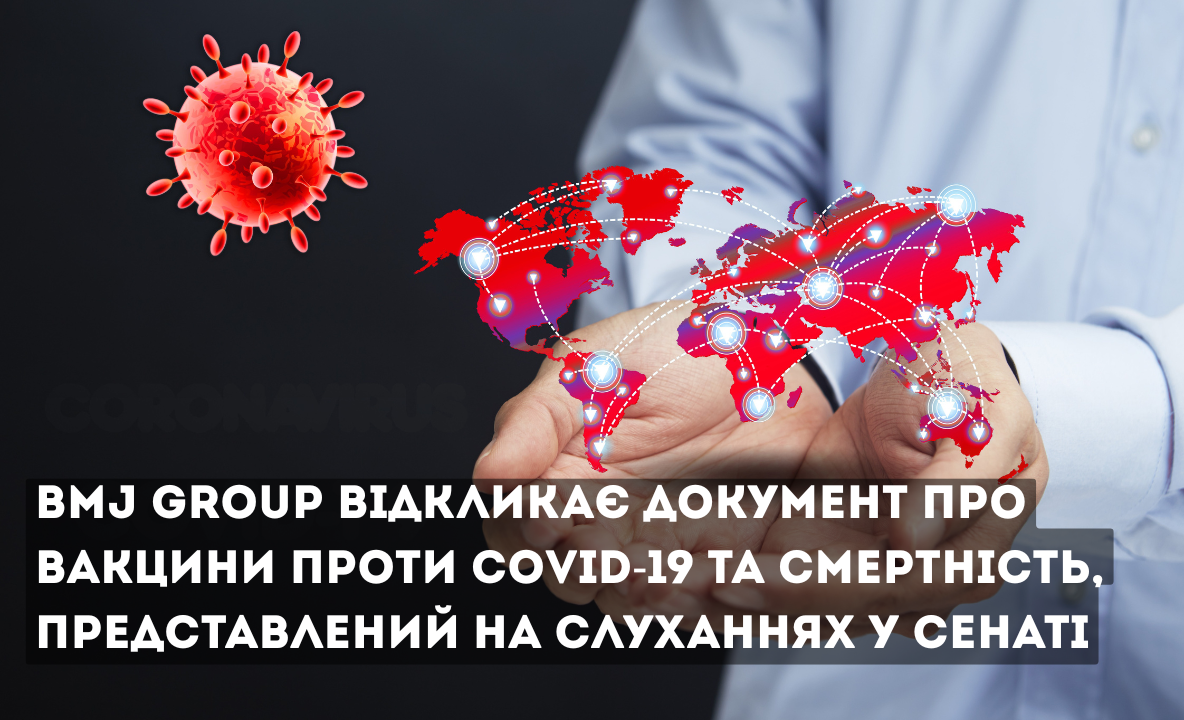 Товариство комп'ютерних наук створює нову роль у сфері доброчесності досліджень для вирішення проблеми накопичених справ