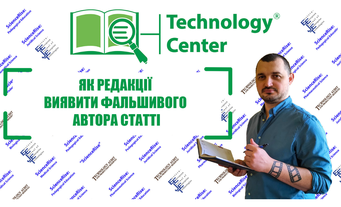Японські дослідники були здивовані, дізнавшись, що вони є співавторами статей із північнокорейськими вченими