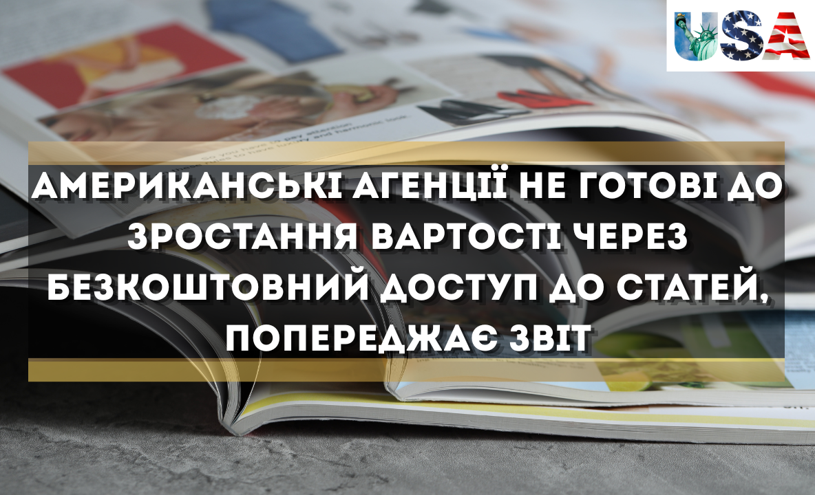 Японські дослідники були здивовані, дізнавшись, що вони є співавторами статей із північнокорейськими вченими