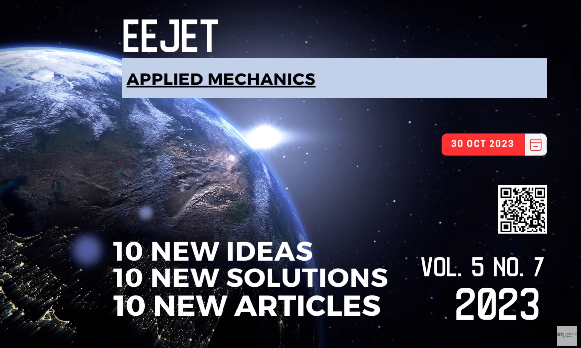 EEJET | Vol. 5 No. 7 (125) (2023) | Applied mechanics