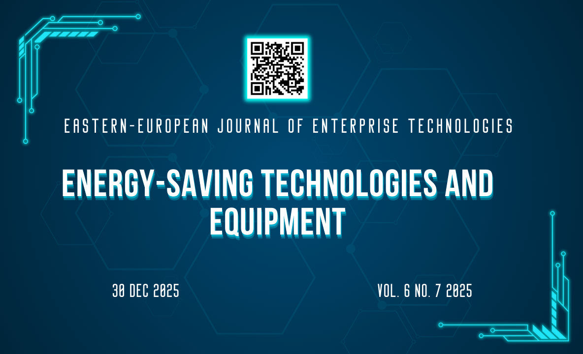 EEJET | Vol. 5 No. 13 (131) (2024) | Transfer of technologies: industry, energy, nanotechnology