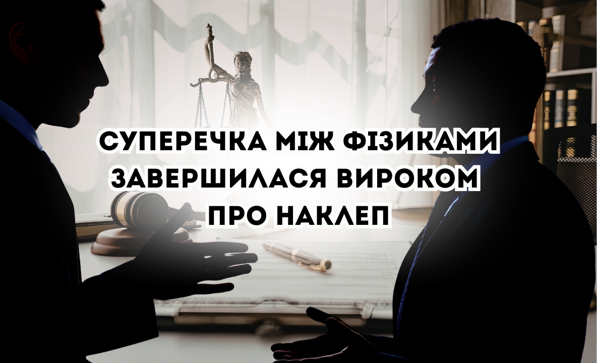 Японські дослідники були здивовані, дізнавшись, що вони є співавторами статей із північнокорейськими вченими