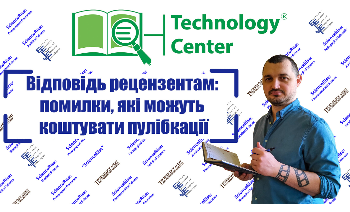 Японські дослідники були здивовані, дізнавшись, що вони є співавторами статей із північнокорейськими вченими