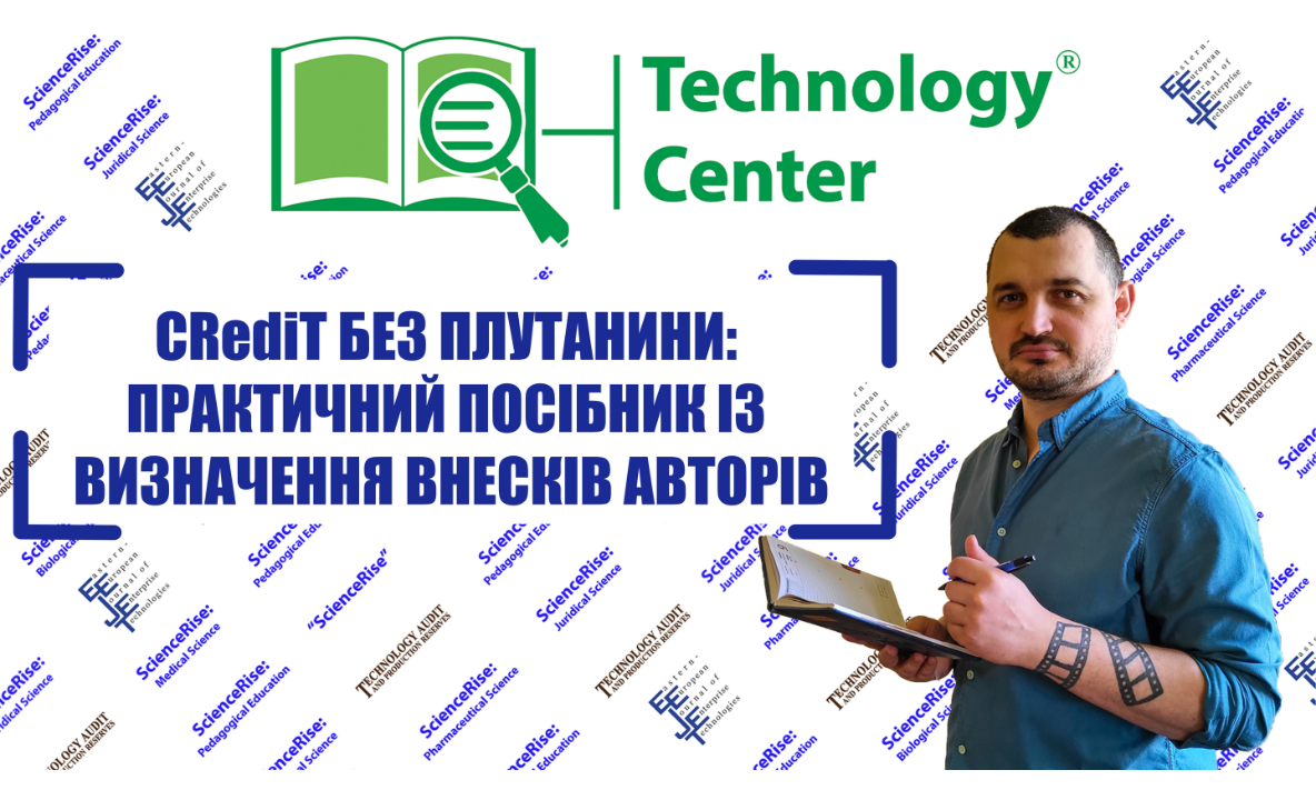 Японські дослідники були здивовані, дізнавшись, що вони є співавторами статей із північнокорейськими вченими